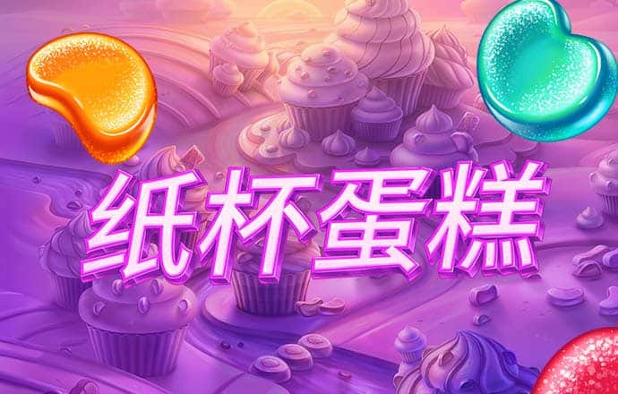 爱游戏ayx体育官网